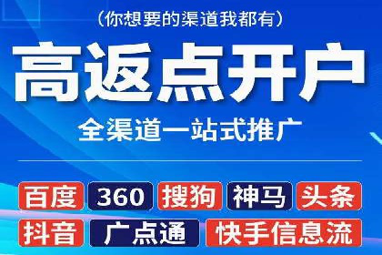 案例剖析：SEO与SEM优化助力企业转型