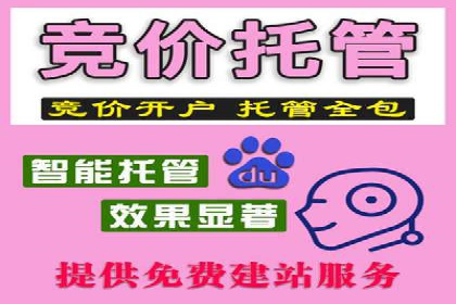 充值返点攻略：揭秘商家优惠策略